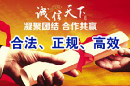 无力偿还债务且无财产可抵债如何应对？