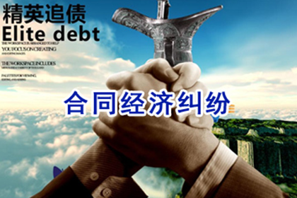 婚外情涉及民间借贷诉讼途径